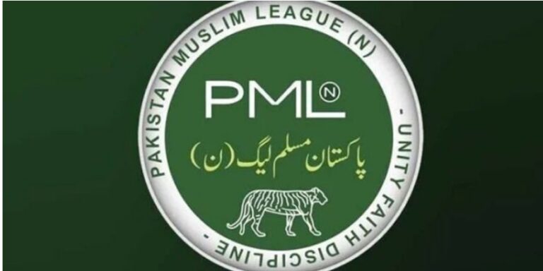PML-N moves resolution against ‘digital terrorism’